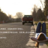 ʰ̳2012200ڻ